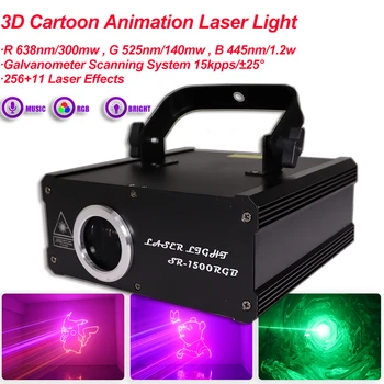 1.5 W RGB çok renkli animasyon lazeri ışık demeti DMX 512 tarama DJ disko parti sahne tatil Bar dekor lazer etkisi aydınlatma