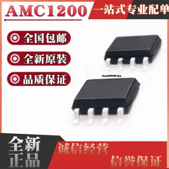 10 adet AMC1200SDUBR AMC1200 IC SOP8