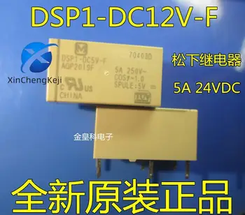 10 adet orijinal yeni DSP1-DC12V-F DC24V-F AGP2013F 2014F güç 6-pin 5A 24VDC