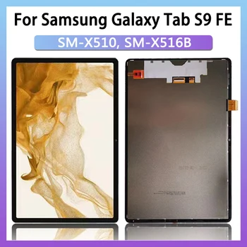 100 % Orijinal Samsung Galaxy Tab İçin S9 FE SM-X510 SM-X516B X510 X516B LCD Ekran Dokunmatik Ekran Digitizer Değiştirme