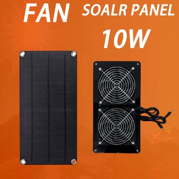 10W güneş panelı Fan 10W18V12V Güneş Çift Fan Seti açık havalandırma ısı dağılımı egzoz fanı Tavuk Kümesi Pet Güneş Fanı