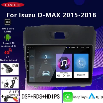 2 din 2 + 32G araba stereo radyo multimedya android oynatıcı carplay Oto GPS navigasyon İçin Isuzu, D-MAX, Chevrolet S10, 2015-2018