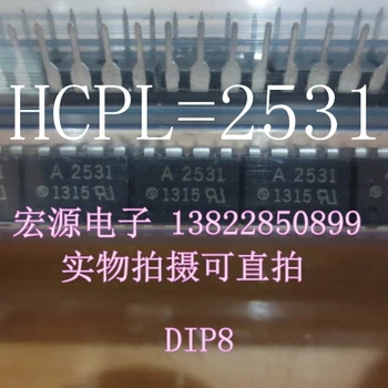 30 adet orijinal yeni HCPL-2531 A2531 optocoupler optocoupler
