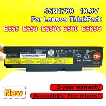 45N1760 Dizüstü lenovo için batarya ThinkPad E555 E550 E550C E560 E565C 45N1758 45N1759 45N1761 45N1762 45N1763 10.8 V 48Wh 76