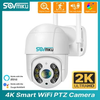 4MP Akıllı PTZ Kamera 5xDigital Zoom Wifi Gözetim Kamera İnsan Algılama ONVİF Gece Görüş IP Kamera Güvenlik Koruma