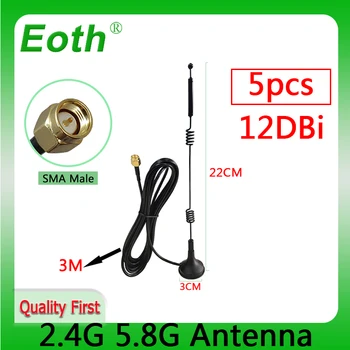 5 ADET 2.4 G 5.8 G wifi Anten 12 dbi Yüksek Kazançlı sinyal Hücresel Çift Bant Wi Fi Yönlendirici SMA manyetik taban Enayi anten