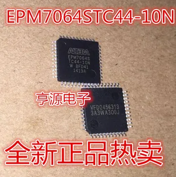 5 adet orijinal yeni EPM7064STC44-10N EPM7064AETC44-4N QFP44 Programlanabilir Mantık Cihazı Çip