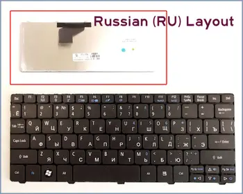 Acer Aspire One 533 ıçin yeni Klavye RU Rus Versiyonu AO533 PAV70 NAV70 PAV01 Laptop Siyah