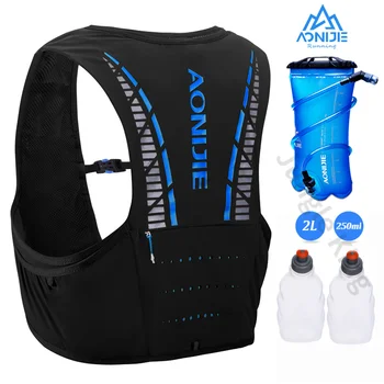 AONIJIE C933 suluk 250 ML 2L sırt çantası Yelek Koşum Su Mesane Yürüyüş Kamp Koşu Maraton Yarışı Tırmanma 5L