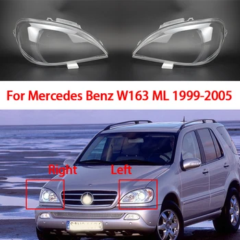 Araba Far Cam Abajur Mercedes Benz İçin W163 ML 1999-2005 Araba Sol / Sağ Taraf Şeffaf Abajur Araba Aksesuarları
