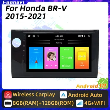 Araba Stereo Honda BR - V BRV 2015-2021 Carplay Radyo 2 Din Multimedya Oynatıcı GPS Autoradio Kafa Ünitesi Carplay Android Otomatik