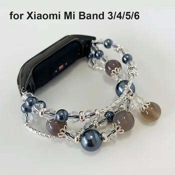 Bling Kayış Mi Band için 7 saat kayışı Şık Kristal Watchband Bilezik Xiaomi Mi Band için 5 4 Miband 6 Bileklik Kadın Femme