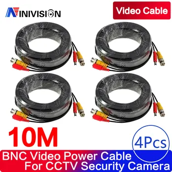 BNC kablosu 10 M Güç video Tak ve Çalıştır Kablosu 20 m / 65ft BNC Video Güç Siyam Kablosu CCTV Gözetim Kamera DVR Kiti