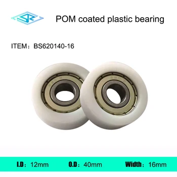 Fabrikada tedarik edilen dış dişli poliüretan kalıplı rulman PU620140 - 16 POM plastik kaplı rulman BS620140-16