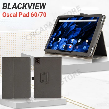 Folio Manyetik Kapak İçin Blackview Oscal Pad 60 70 Kılıf 10.1 İnç Tablet PC katlanır stand Funda El Kayışı ile