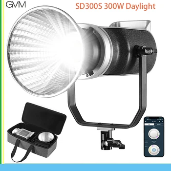 GVM SD300S 300W Günışığı Yüksek Güç LED Spot Günışığı Kiti LED Spot Kiti Açık Fotoğraf Spot Fotoğraf stüdyosu