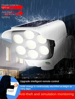 Güneş ışığı hareket Sensörü güvenlik kukla Kamera Kablosuz dış mekan aydınlatma IP65 Su Geçirmez Lamba 3 Modu ev Bahçe için