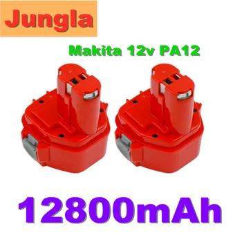 Güç Aracı şarj edilebilir pil Paketi 12V 12800mAh Ni-CD Makita Matkaplar için bateria 1220 1222 1233S PA12 1235B 638347-8-2 192681-5