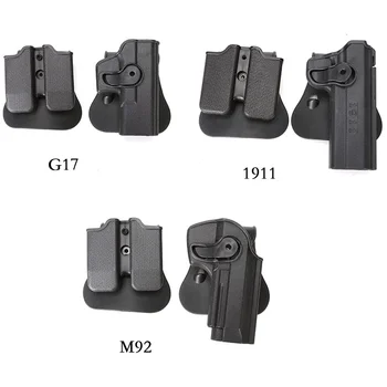 IMI Taktik Tabanca Kılıfı Savunma Tutma Sağ El 9mm Çift Dergisi Kılıfı Kemer Tutucu Tabanca Kılıfı Glock 17 M92 1911
