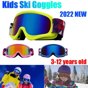 JSJM Yeni Çocuk Kayak Gözlüğü Çift Katmanlar Anti-sis UV400 Kayak Gözlük Kar Snowboard Gözlüğü Gözlük Çocuk Kayak Maskesi Yaş 3-12