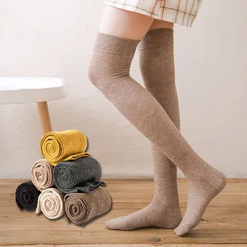 Kadın Over-the-diz Sonbahar Ve Kış Düz Renk Çorap Pamuk Rahat Cilt Dostu Jk Soba Borusu Yüksek kaliteli Çorap