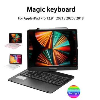 Klavye Kılıf Apple iPad Pro 12.9 2021 2020 2018 İçin Touchpad İle Kalem Tepsisi 360°Rotasyon Kat RGB Arkadan Aydınlatmalı Sihirli Klavye Kapağı