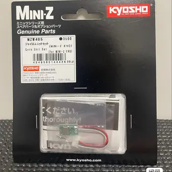 Kyosho MINI - Z orijinal parçalar Gyro Ünitesi Seti MZW405 RC Araba için Mını-Z