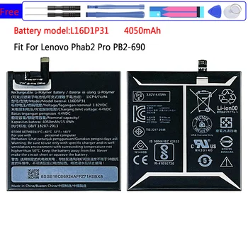 Lenovo eğer phab İçin Pil L16D1P31 4050mAh 2 Pro Phab2-690 PB2-690N PB2-690 PB2-PB2 Pro 690Y Tablet Li-polym Pil