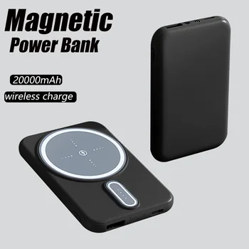 Manyetik güç bankası Mini Kablosuz şarj 20000mAh taşınabilir şarj cihazı yardımcı pil için iPhone12 13 14Pro Mini