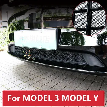 MODEL 3 MODEL Y araba styling Motor hava girişi koruma kapağı tozluk koruyucu kapak modifikasyonu Oto Aksesuarları