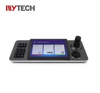 MYtech Android 10.1 inç dokunmatik ıp kamera cctv ptz denetleyici YCV-41BP(T) çözme fonksiyonu ile