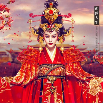 Narin Nakış Kırmızı İmparatoriçe Kostüm Uzun Kuyruk TV Oyun Büyük Tang İmparatoriçe - Wu Meiniang Oyuncu Kostüm
