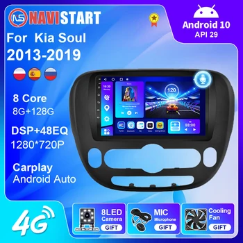 NAVİSTART Android 10 Kia Soul 2013-2019 İçin Araba Multimedya Oynatıcı 2 Din Radyo Desteği DSP Carplay WİFİ 4G Navigasyon GPS Hiçbir DVD