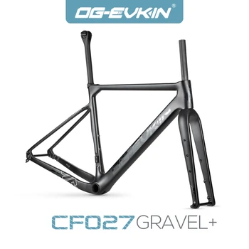 OG-EVKIN CF-027 Karbon Çakıl Çerçeve 700 * 45C BB86 disk fren Çakıl Bisiklet Frameset 12 * 142mm EPS Cyclocross Bisiklet