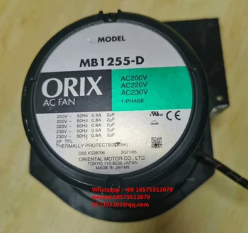 ORIX MB1255-D Santrifüj Fan AC200V 0.6 / 0.8 A Fan 1 Adet