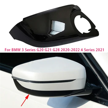 Otomatik Sol Sağ Siyah Ayna Alt Alt Tutucu Kapak BMW 3 Serisi İçin G20 G21 G28 2020 2021 2022 4 Serisi 2021-