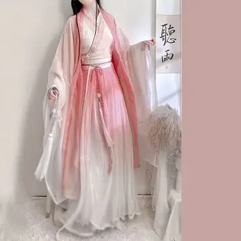 Pembe Hanfu Elbise Kadınlar Antik Çin Geleneksel Hanfu Kadın Peri Cosplay Kostüm Yaz Dans Elbise Hanfu Parti Elbise