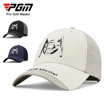 PGM erkek golf şapkaları Güneş Koruma Gölge Nefes 3d Logo Erkek Rahat Kap Nem Esneklik güneş şapkası MZ041