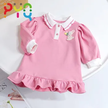 PYQ Bebek Kız Elbise çocuk Giyim İçin 2023 İlkbahar Yeni Sonbahar Çocuklar Prenses Elbise Küçük Kız İçin rahat elbise 1-6 yıl
