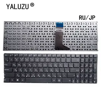 RU/JP Laptop Klavye İÇİN ASUS X502 X502CA X502C F502 F502C F502CA F502 S500 V500