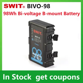 SIWT BIVO - 98 B montajlı Pil 98Wh 14.4 V/28.8 V Çift Voltajlı B montajlı Pil Paketi için ARRI Kameralar