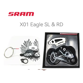 SRAM X01 KARTAL 1x12 12 Hız Tetik Değiştiren Arka Attırıcı MTB Bisiklet SL + RD dağ bisikleti X HORİZON Siyah Bisiklet Aksesuarları