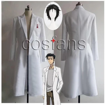 Steins Gate Okabe Rintarou Cosplay Kostüm Ceket Uzun Ceket Beyaz Ceket kostüm çünkü peruk Çılgın Bilim Adamı Beyaz ceket kostüm