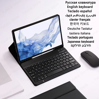 Tablet Klavye Samsung Galaxy Tab için S9 Durumda 2023 kalem tutucu ile Kapak için Teclado Galaxy Tab S9 Durumda 11 inç Çapa Coque