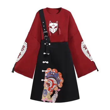 Tilki Üst Etek Takım Elbise kadın giyim Anime Kırmızı Uzun Kollu Kazak Kız Lolita Yetişkin Cosplay Kostüm