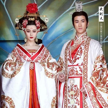 TV Oyun Büyük Tang İmparatoriçe - Wu Zetian Aktris Kostüm Narin Nakış Muhteşem Uzun Kuyruk İmparator ve İmparatoriçe Kostüm