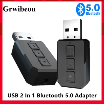 USB 2 İn 1 Bluetooth 5.0 Adaptörü Dongle Handsfree Ses Alıcıları Kablosuz Vericiler AUX RCA 3.5 MM Jack Stereo PC TV İçin