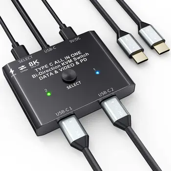 USB-C Anahtarı, Çift Yönlü USB C Switcher 2 ın 1 Out / 1 ın 2 Out Tip C KVM Anahtarı Destekler Video / 10 Gbps Veri Transferi