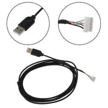 USB Fare kablo kordonu PVC Fare Hattı Yedek Tel G102 G PRO Kablolu Fareler Yedek Parça Tamir Aksesuar