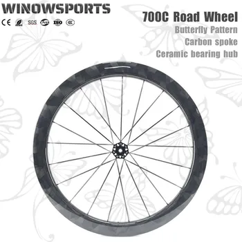 Winowsports 700c Karbon Fiber çark seti Bisiklet karbon tekerlekler Merkezi kilit Kelebek Desen Yol Bisikleti Bisiklet Tekerlek